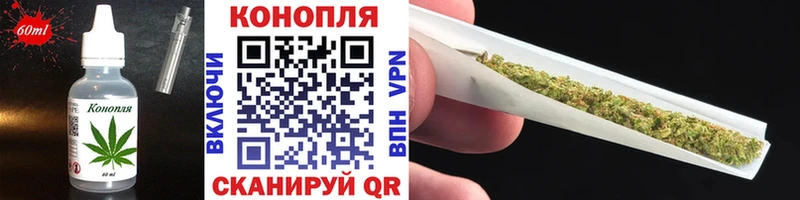 Canna-Cookies конопля  ОМГ ОМГ ссылка  Заинск 