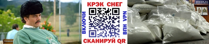 blacksprut ONION  Заинск  КОКАИН Колумбийский 