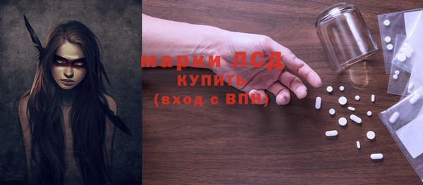 COCAINE Наволоки
