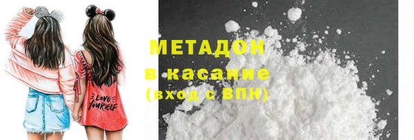 прущие крисы Елабуга