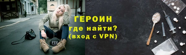 трава Михайлов