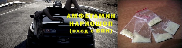 прущие крисы Елабуга