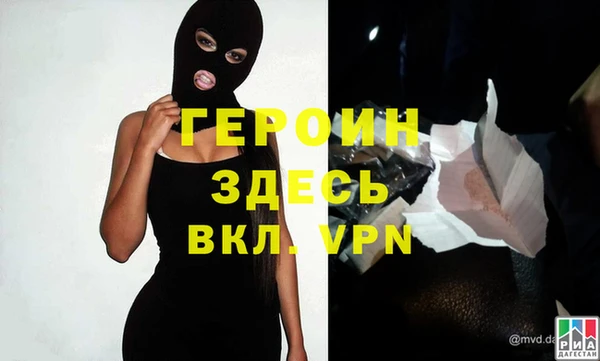 прущие крисы Елабуга