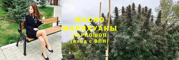 прущие крисы Елабуга