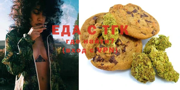 прущие крисы Елабуга