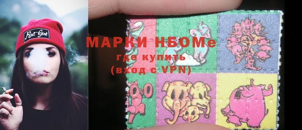 прущие крисы Елабуга