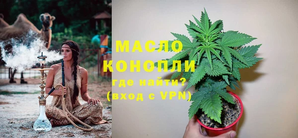 PSILOCYBIN Михайловка