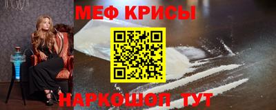 винт Кинель