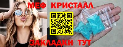винт Кинель