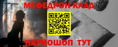гидропоника Кингисепп