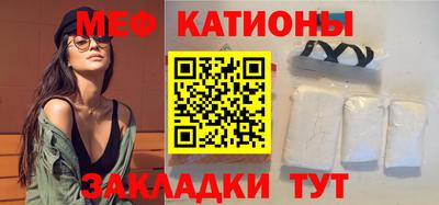 винт Кинель