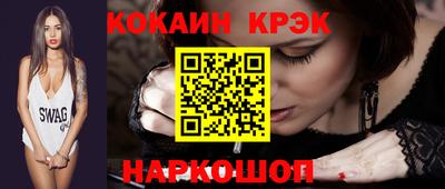 mix Балаково