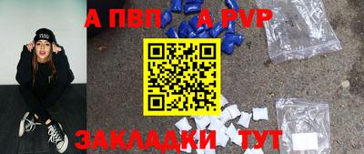 гидропоника Кингисепп