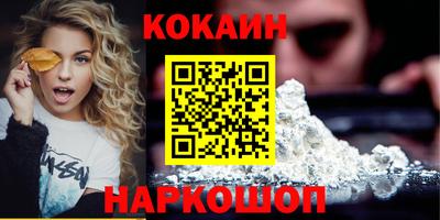 гидропоника Кингисепп