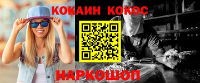 mix Балаково