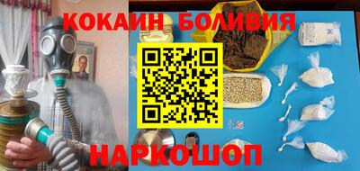 гидропоника Кингисепп