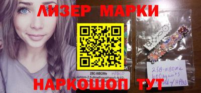 mix Кимры