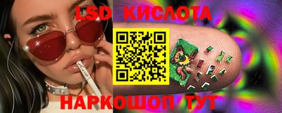 кокаин VHQ Балахна