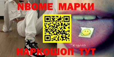 mix Кимры