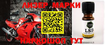 mix Кимры