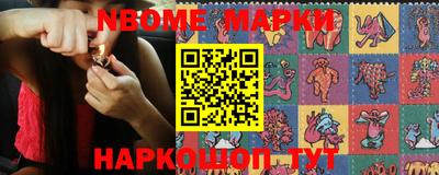 кокаин VHQ Балахна