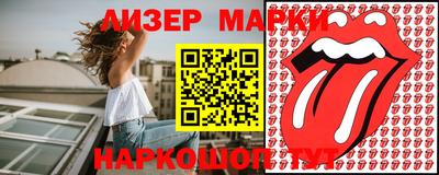 mix Кимры