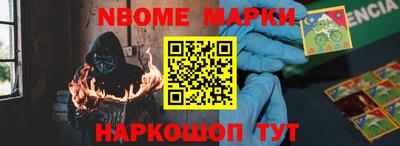 mix Кимры