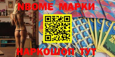гидропоника Кингисепп