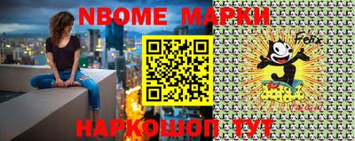 винт Кинель