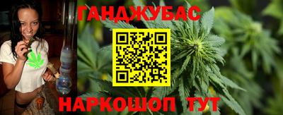 ешки Балашиха