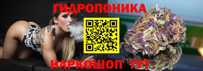 ешки Балашиха