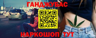 mix Балаково