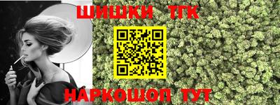 mix Кимры