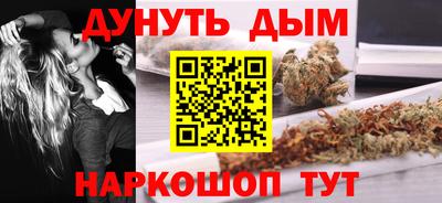 винт Кинель