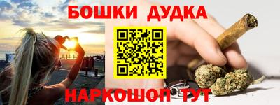 mix Балаково