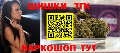 винт Кинель