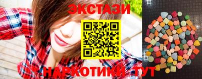 mix Кимры