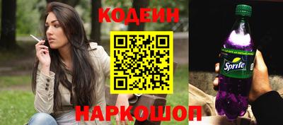 mix Кимры