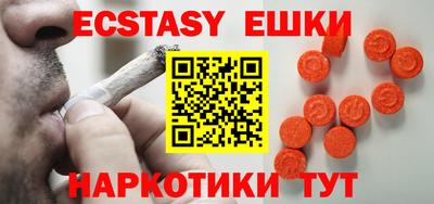 гидропоника Кингисепп