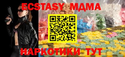 mix Кимры