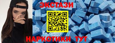 гидропоника Кингисепп