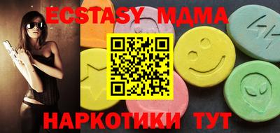 mix Кимры
