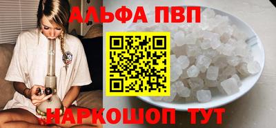 гидропоника Кингисепп