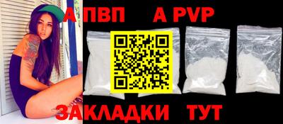 гидропоника Кингисепп