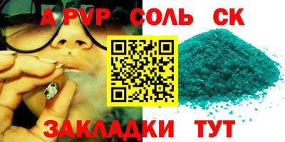 mix Кимры