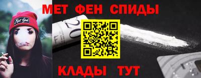 винт Кинель