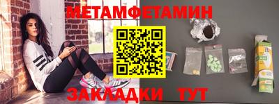 гидропоника Кингисепп
