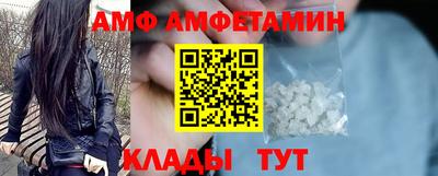 ешки Балашиха