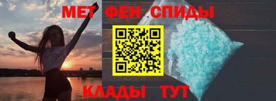 гидропоника Кингисепп