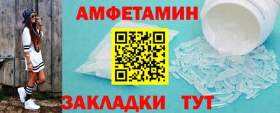 гидропоника Кингисепп